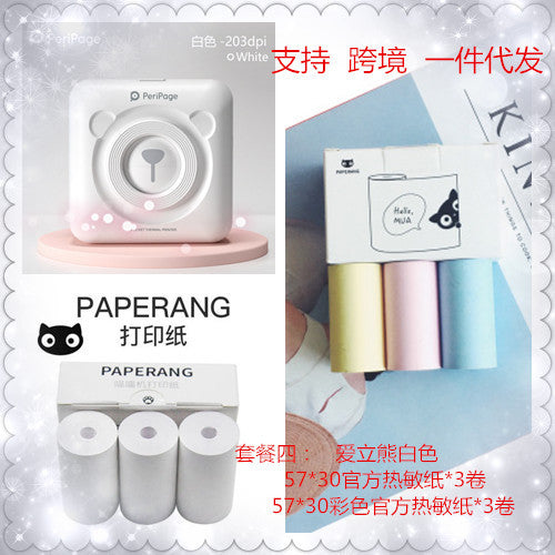 Peripage Ericsson Bear Pocket Meow Mobile Bluetooth Portable Photo Wrong Question Hand Account Thermal Label Printer