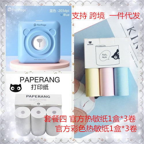 Peripage Ericsson Bear Pocket Meow Mobile Bluetooth Portable Photo Wrong Question Hand Account Thermal Label Printer