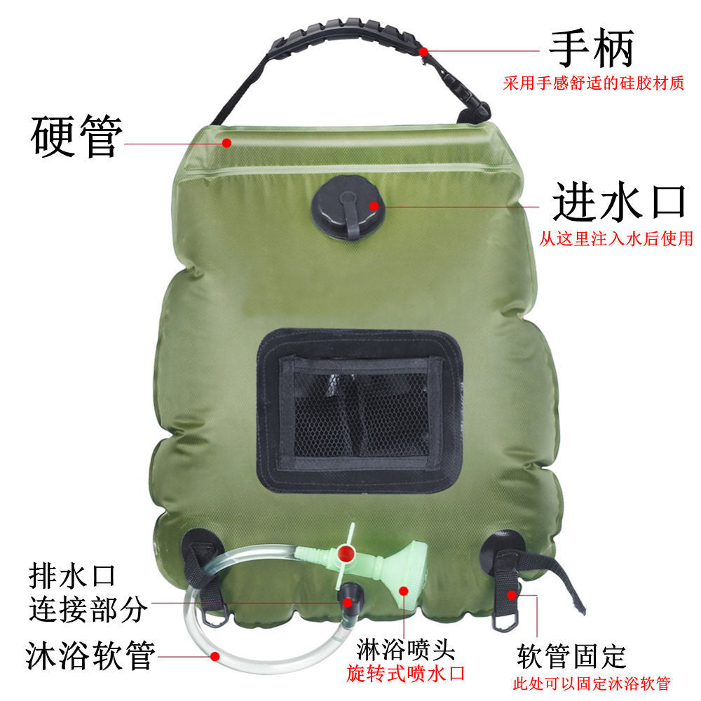 Outdoor solar heat gathering shower bag Amazon hot sale portable shower bag 20L camping shower bath water bag