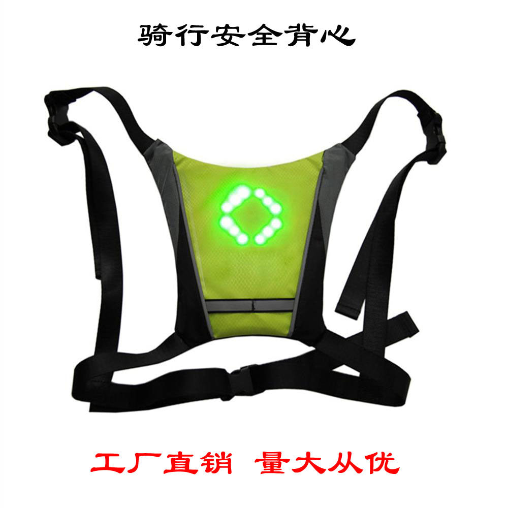 Wireless remote control LED luminous warning cycling vest, running safety vest, night running luminous indicator back clip