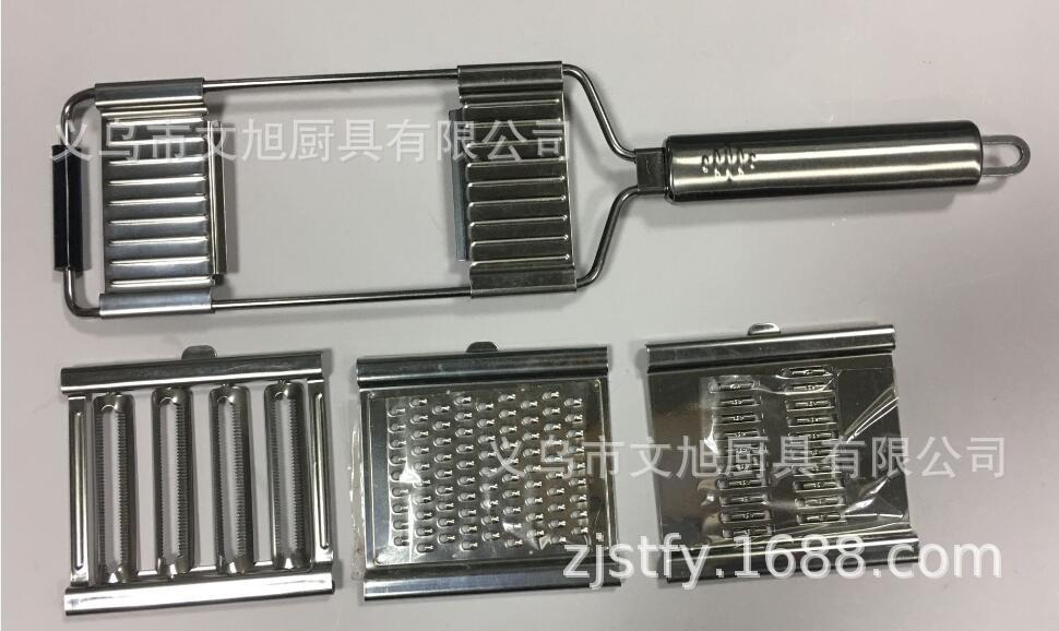 Grater knife, shredder slicer, three blades interchangeable, multi-function vegetable cutter, shipped on September 10