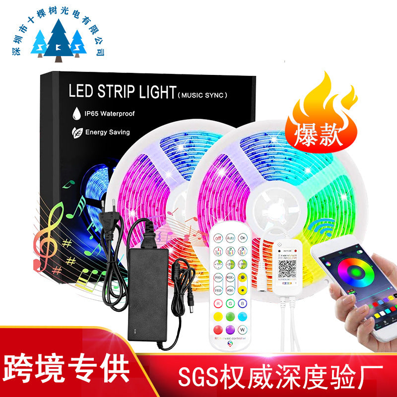 5M 10m 20M SMD 5050 60led/m Waterproof RGB LED strip Light Lamp diode wifi controller DC 12V adapter set Flexible Led strip Tape