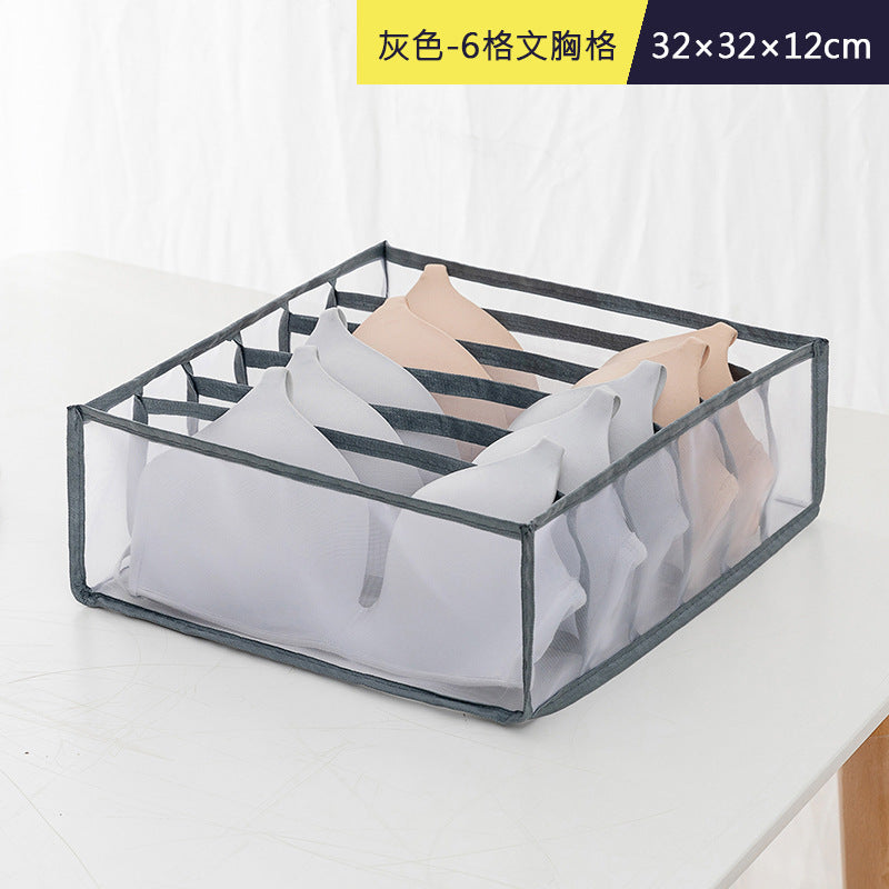 Underwear storage boxed socks artifact put bras, underwear, drawer type compartments, children's wardrobe, finishing grids, household