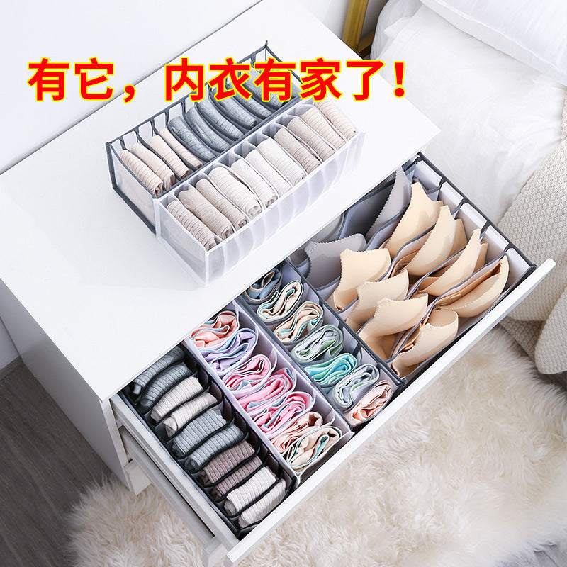 Underwear storage boxed socks artifact put bras, underwear, drawer type compartments, children's wardrobe, finishing grids, household