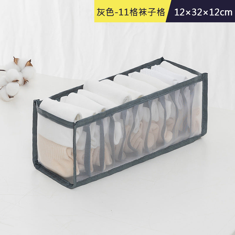 Underwear storage boxed socks artifact put bras, underwear, drawer type compartments, children's wardrobe, finishing grids, household