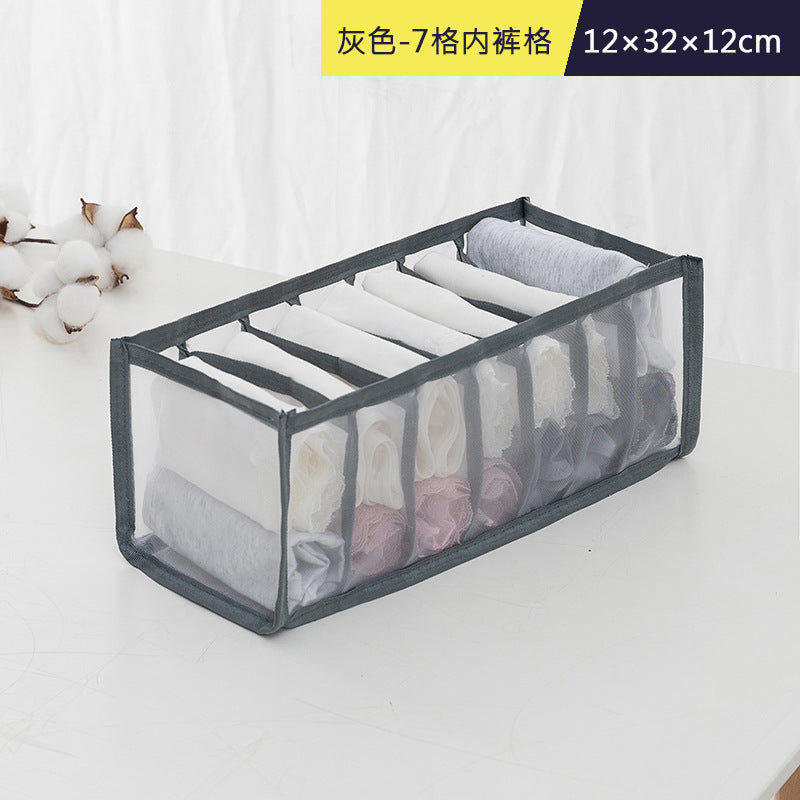 Underwear storage boxed socks artifact put bras, underwear, drawer type compartments, children's wardrobe, finishing grids, household