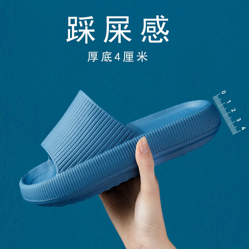 New thick-soled slippers female summer indoor and outdoor non-slip home household bathroom bathing couple sandals and slippers male increase