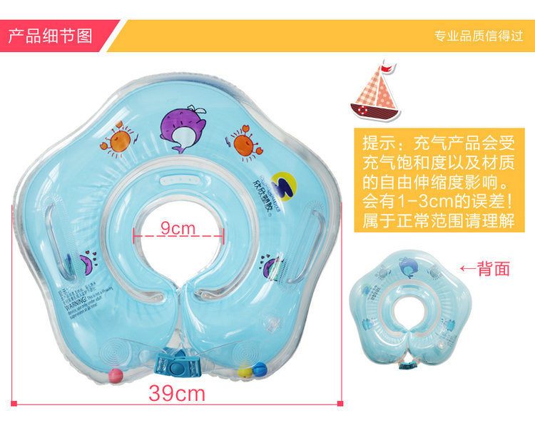 Collar Baby Collar Baby Inflatable Swimming Swimming Child Child Newborn Infant Special PVC