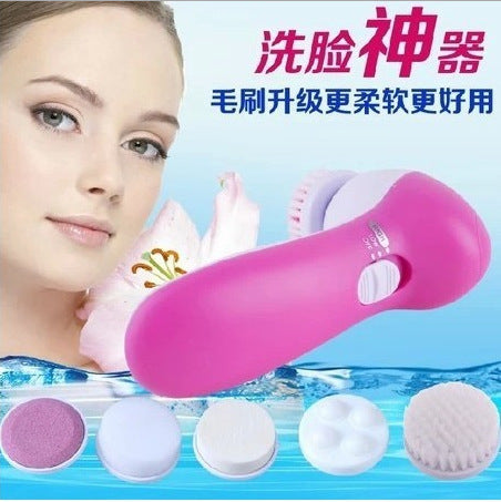 Spot cleansing instrument facial massage five-in-one wash instrument to blackhead artifact pore cleaning beauty equipment