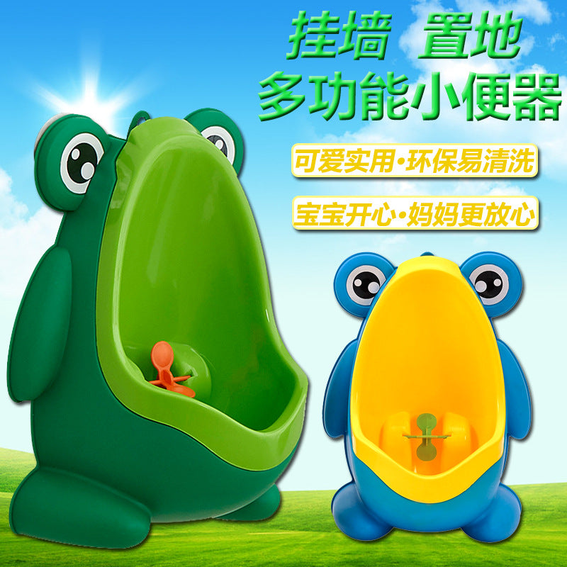 Baby urinal boy wall-mounted urinal urinal child urinal boy standing child urinal