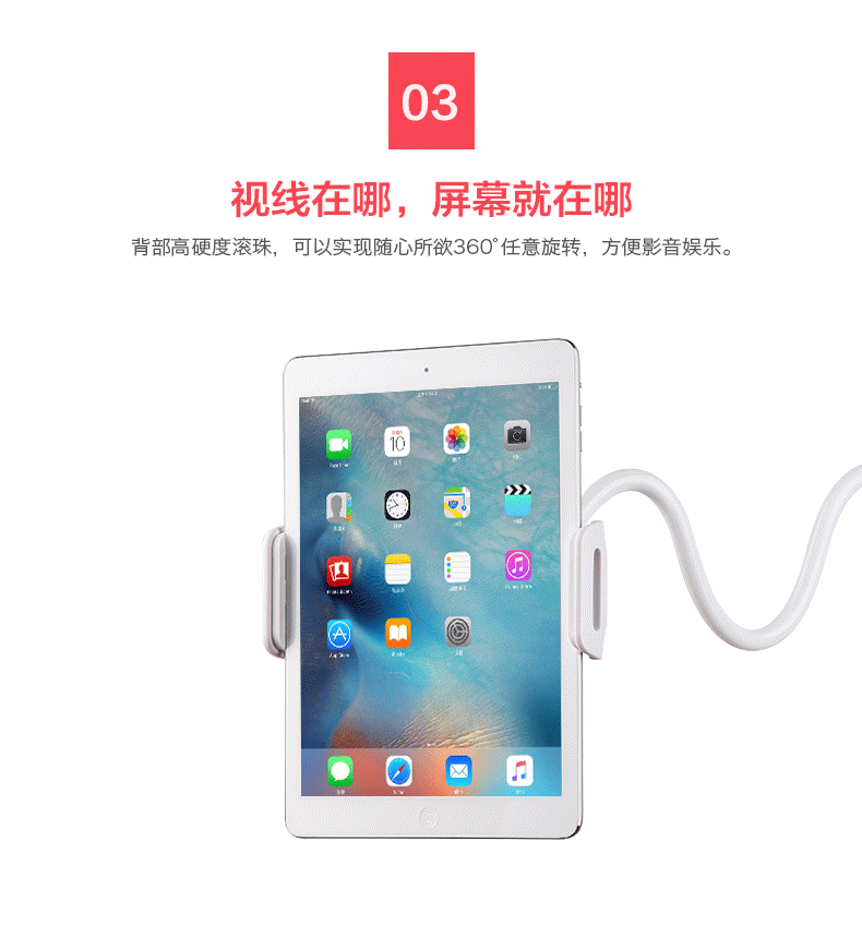 Tablet stand lazy bracket mobile phone tablet stand universal head mobile phone stand detachable stand factory direct sales