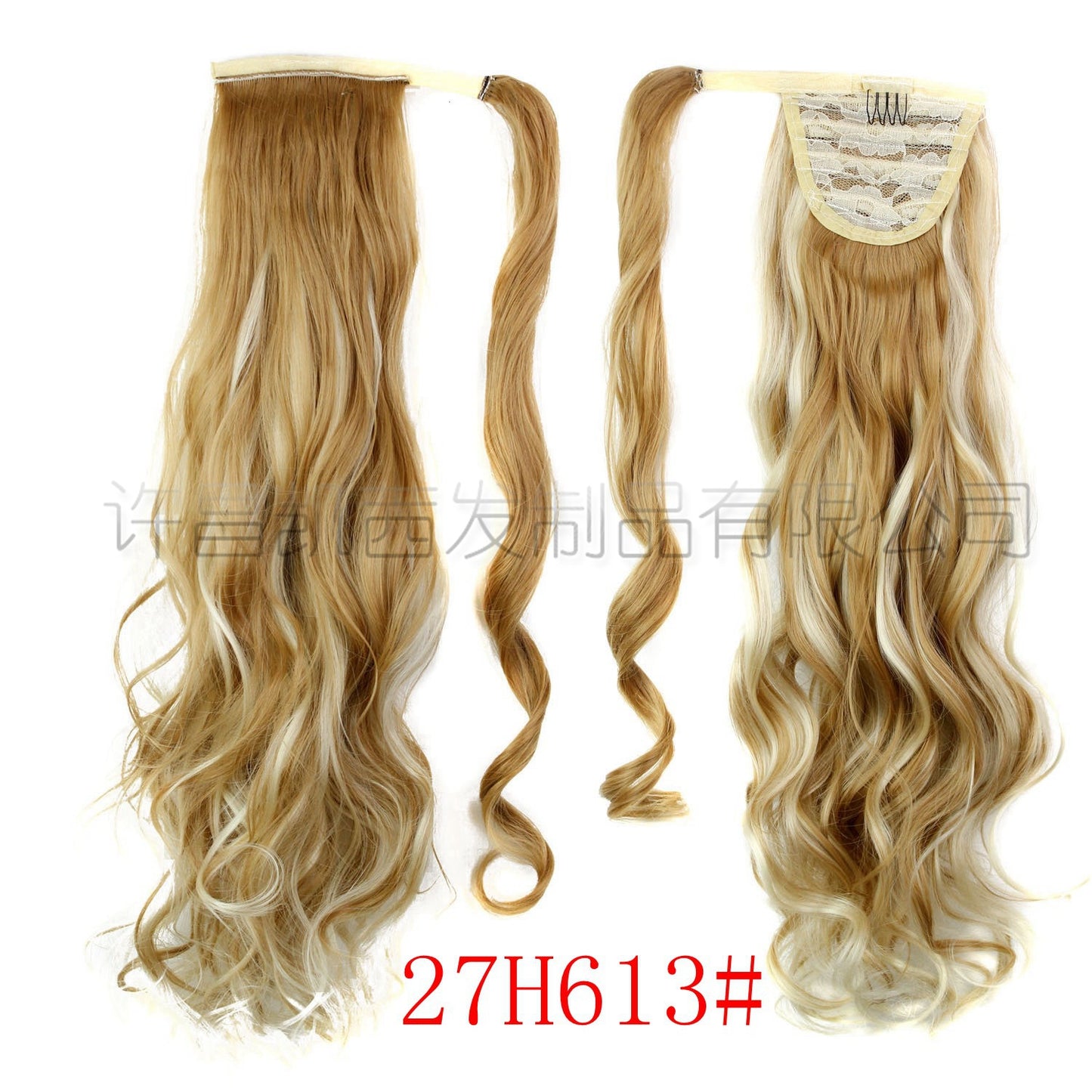 WTB 22" Long Wavy Wrap Around Clip In Ponytail Hair Extension Heat Resistant Synthetic Natural Wave Pony Tail Fake Hair