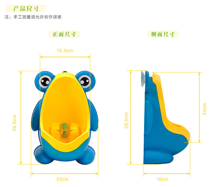 Baby urinal boy wall-mounted urinal urinal child urinal boy standing child urinal