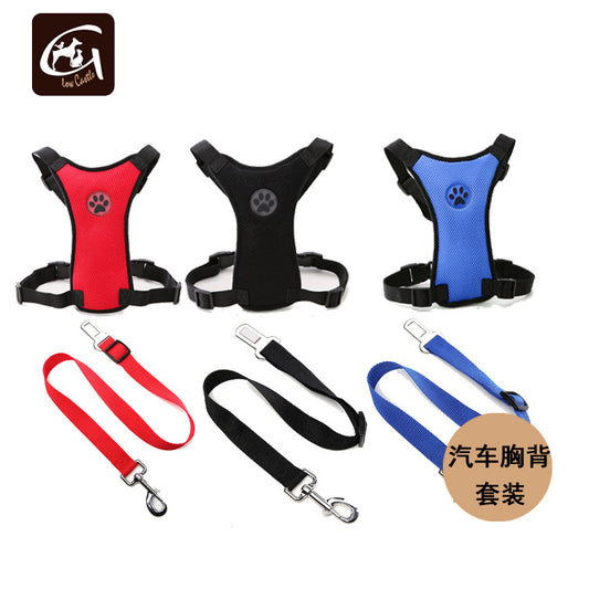 Amazon manufacturers supply car mesh chest with PP seat belt can be customized chest back seat belt set