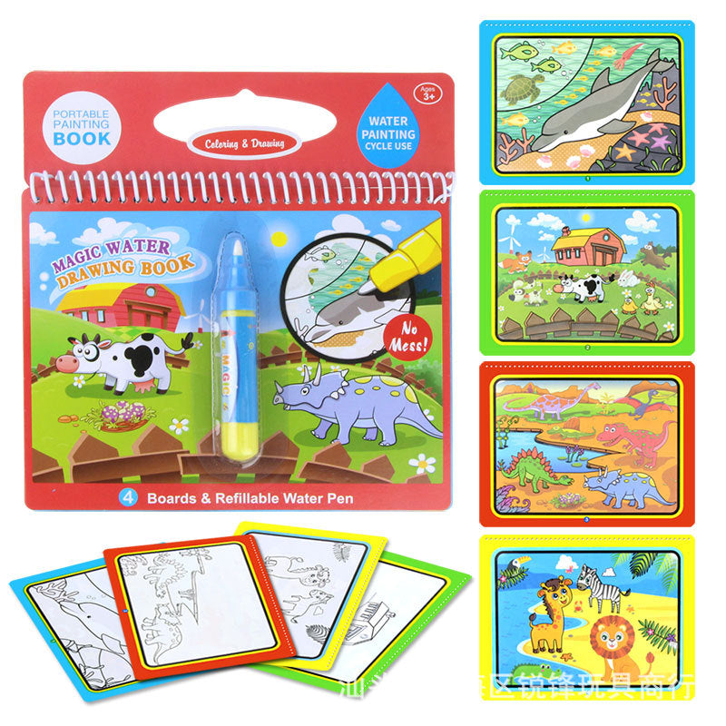 Children's puzzle magic graffiti colorful water picture book eight funny water picture book color painting picture book