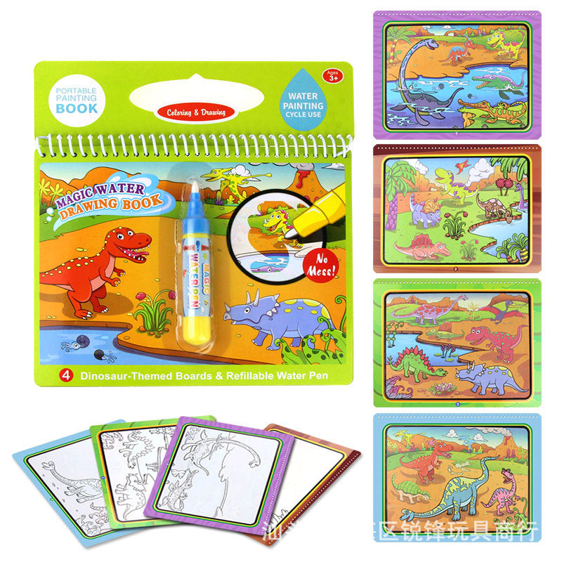 Children's puzzle magic graffiti colorful water picture book eight funny water picture book color painting picture book