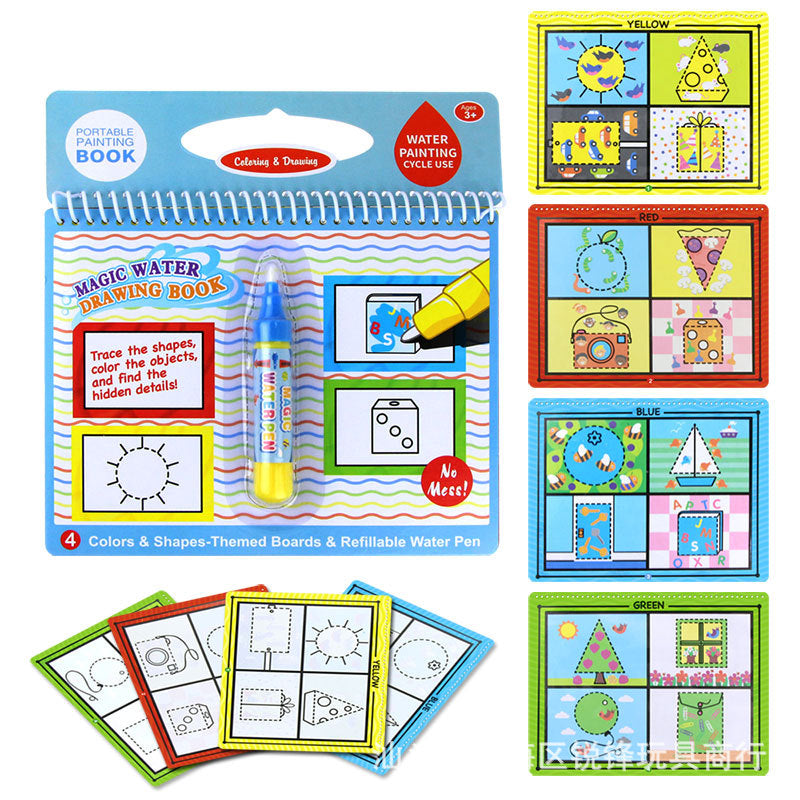 Children's puzzle magic graffiti colorful water picture book eight funny water picture book color painting picture book