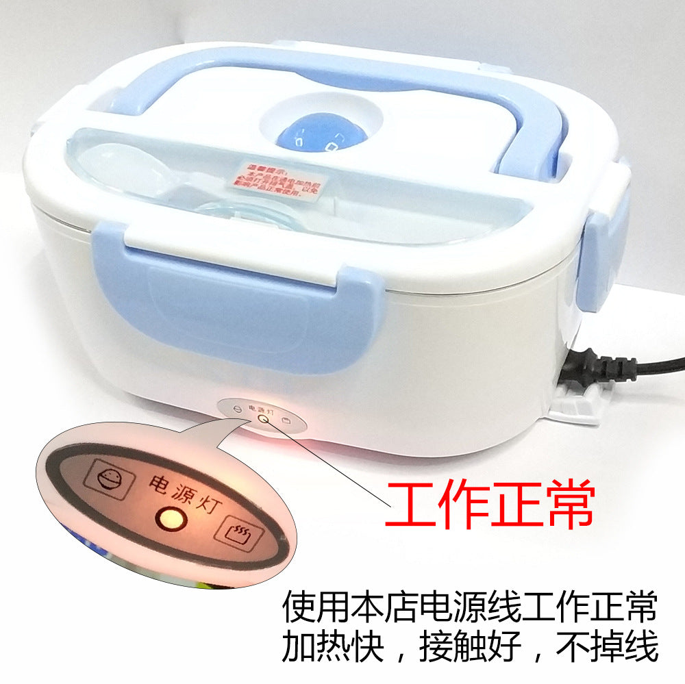 Dedicated power line for car electric lunch box, cigarette lighter charging line Dedicated power line for car heated lunch box