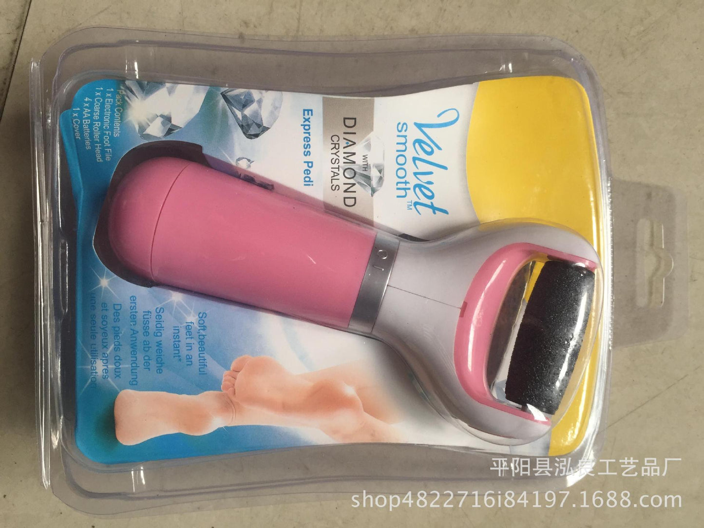 Foot Grinder Peeling Device Electric Pedicure Device Peeling Device Cocoon Remover Pedicure Device