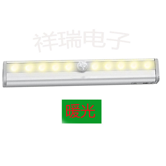 Creative night light induction lamp 10le long aluminum wardrobe lamp staircase light human induction lamp cabinet lamp