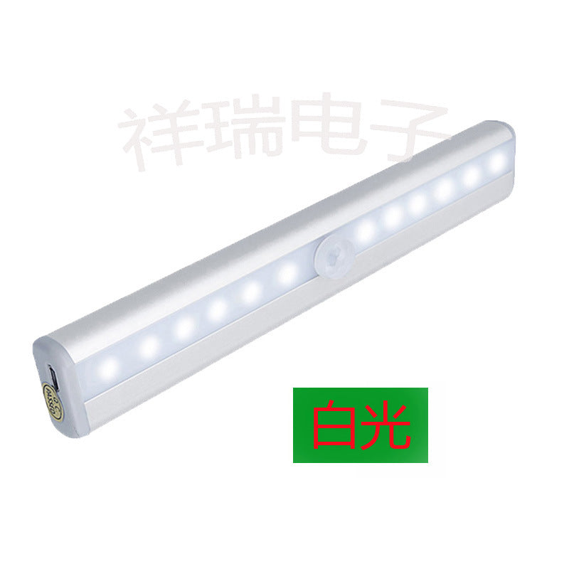 Creative night light induction lamp 10le long aluminum wardrobe lamp staircase light human induction lamp cabinet lamp