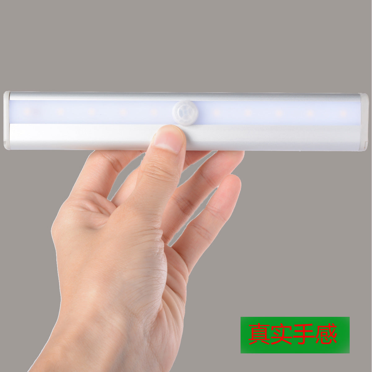 Creative night light induction lamp 10le long aluminum wardrobe lamp staircase light human induction lamp cabinet lamp
