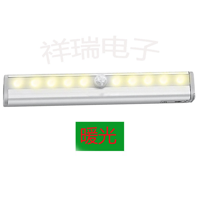 Creative night light induction lamp 10le long aluminum wardrobe lamp staircase light human induction lamp cabinet lamp