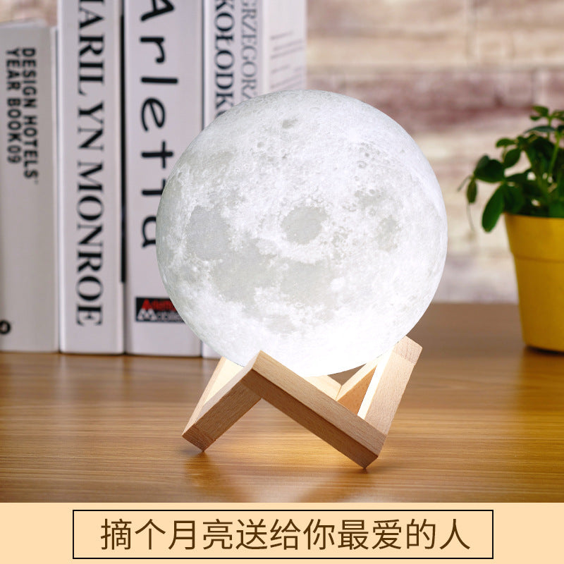 Creative Valentine's Day birthday gift 3d printing moon light moon light night light charging bedroom bedside table lamp