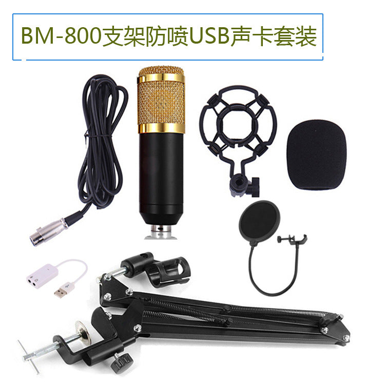 Models computer karaoke chat recording microphone stand sound card set bm-800 condenser microphone
