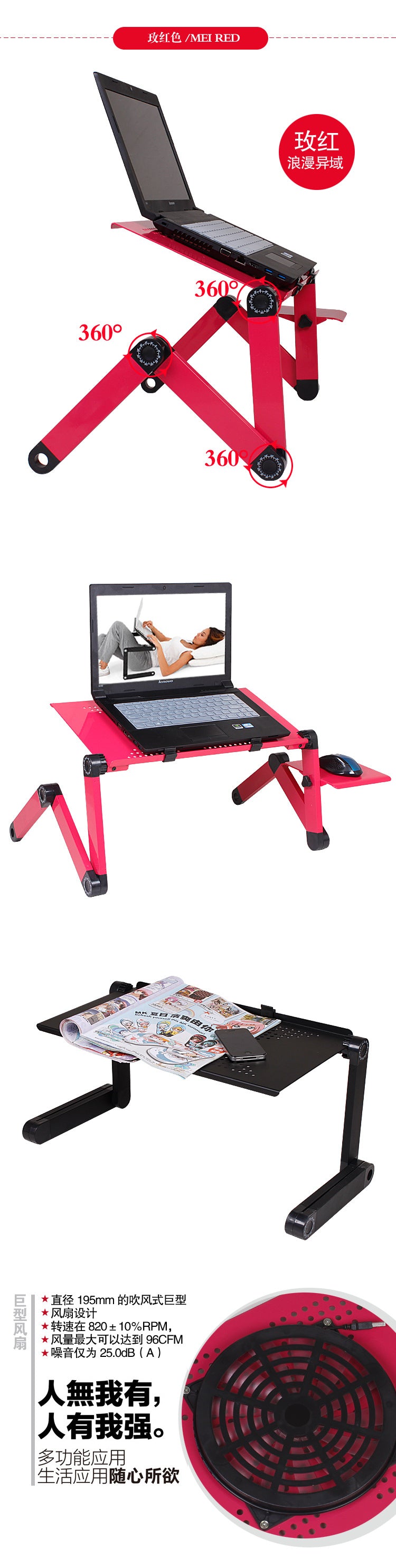 Aluminum alloy laptop table Dormitory artifact folding table Lazy office bed desk One generation