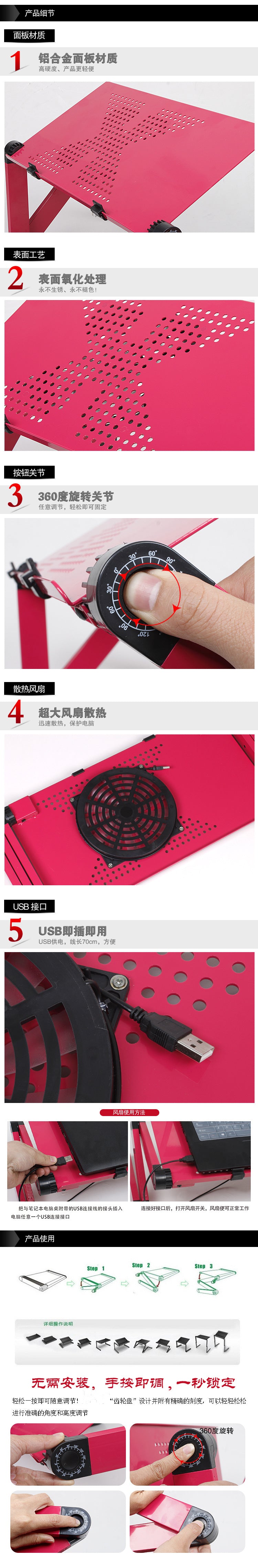 Aluminum alloy laptop table Dormitory artifact folding table Lazy office bed desk One generation