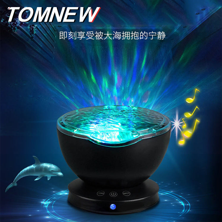 Aurora sleep sleep ocean projection lamp LED star sky projector USB colorful sea wave Daren projector night light