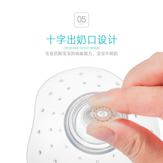 Factory direct liquid full silicone nipple protection cover triangle petal care bra breastfeeding breast pad boxed