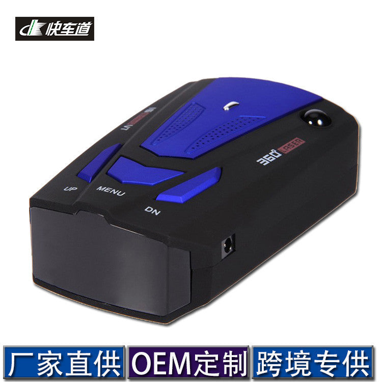 V7 Electronic Dog Car Speed Measuring Radar Business Gift Speedometer Car Speed Measuring System Chinese, English, Russian