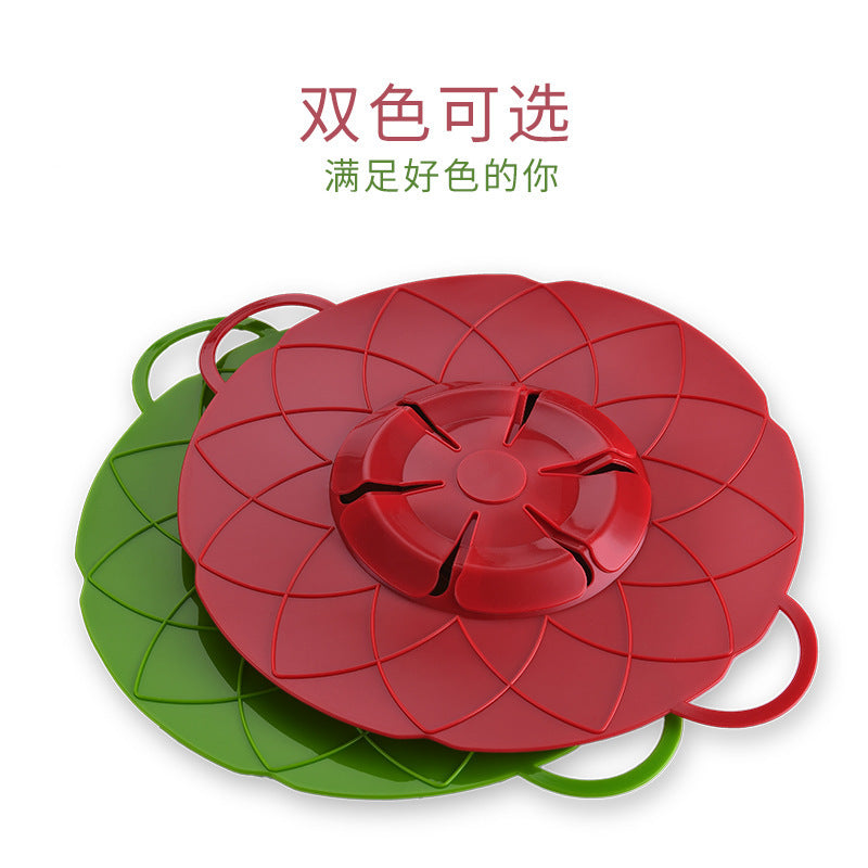 Kitchen Gadget Silicone Anti-overflow Cover Silicone Cover Household Anti-overflow Dust-proof Cover
