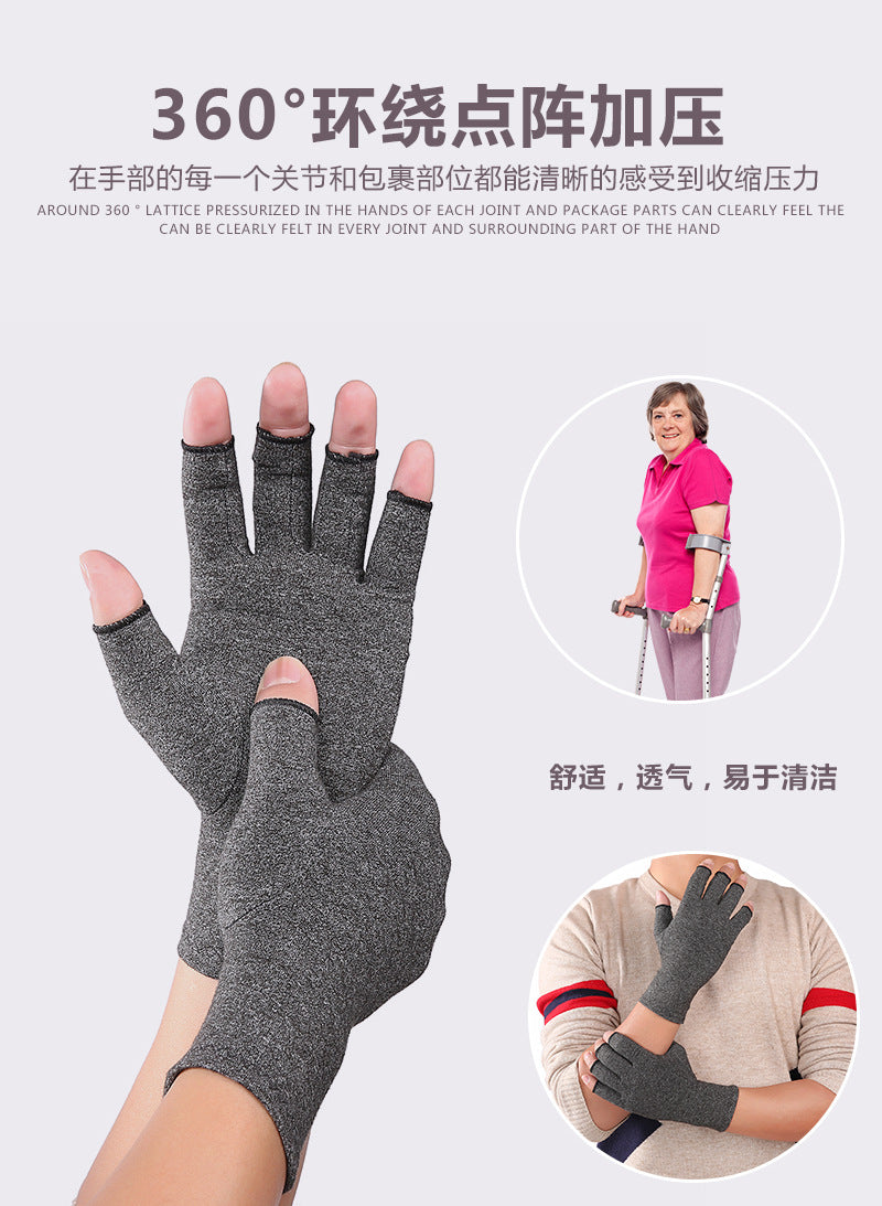 Cross-border Amazon indoor men's and women's sports fingerless pressure gloves arthritis rehabilitation training nursing gloves wholesale