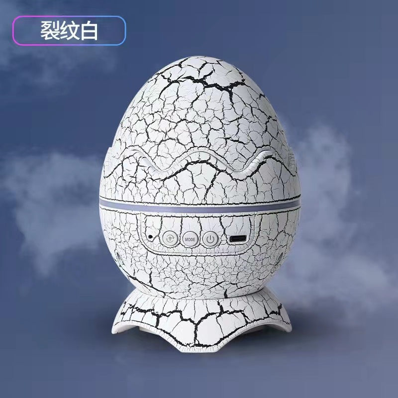 Cracked Dinosaur Egg Starry Sky Lamp Projector Lamp Gypsophila Projector Bedroom Atmosphere Light Night Light Gift Atmosphere Light