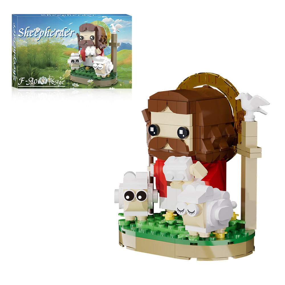 Creative series shepherd Jesus creative design building block model small particles children's educational assembly building block ornaments